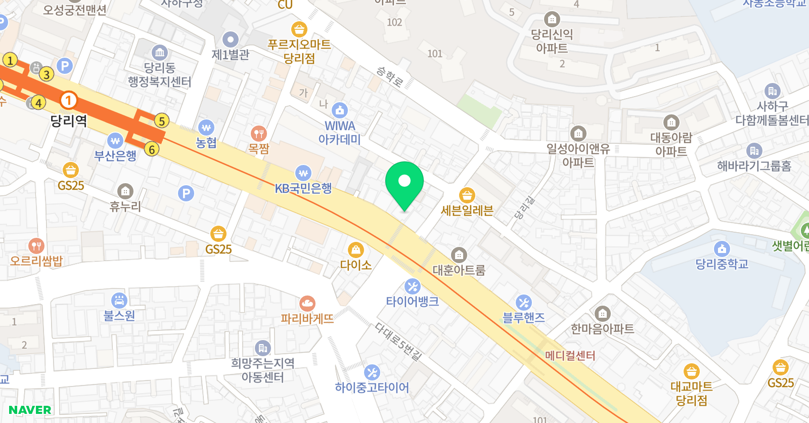 당리전성 학원 위치