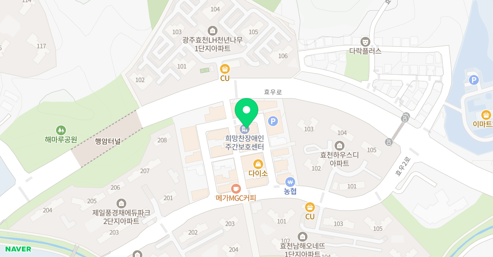 하이엔드 수학과학학원 위치