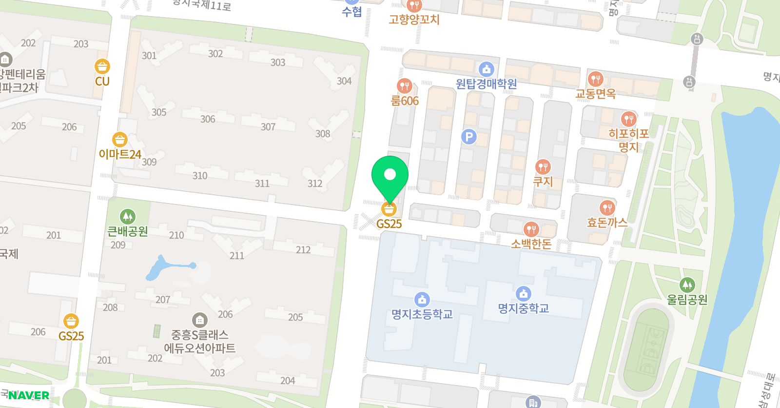 스피크업 어학원 위치