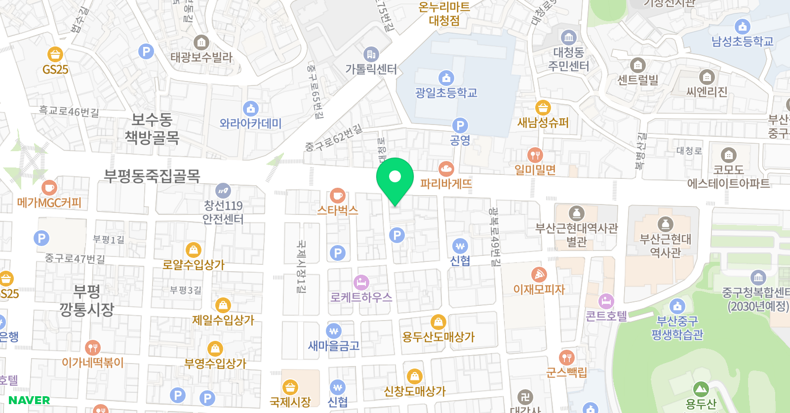 자미로 실용음악학원 위치
