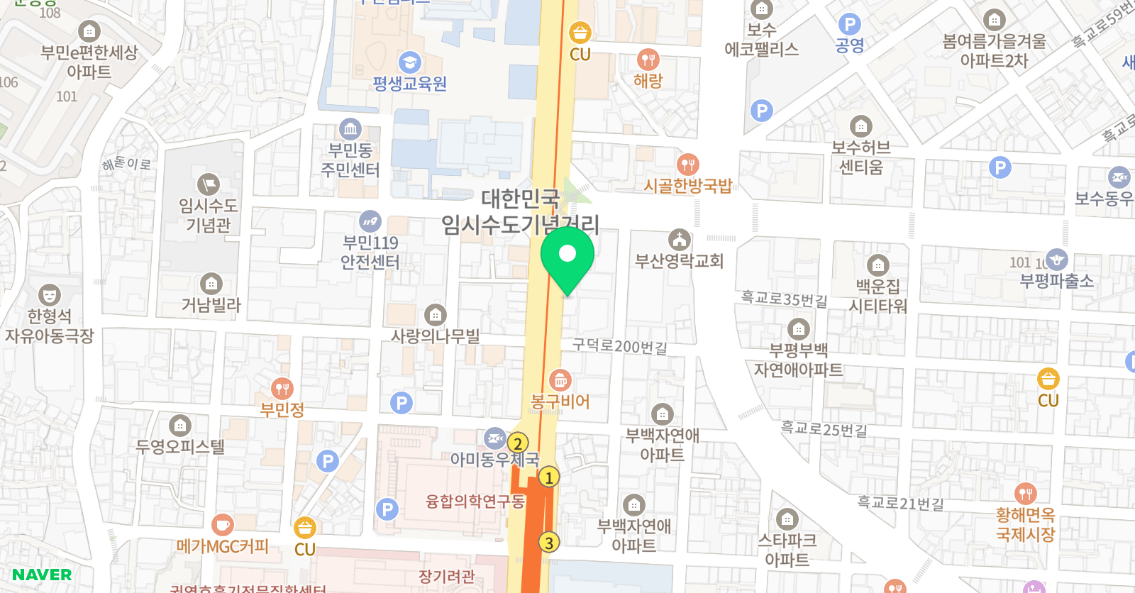 필 수학교습소 위치