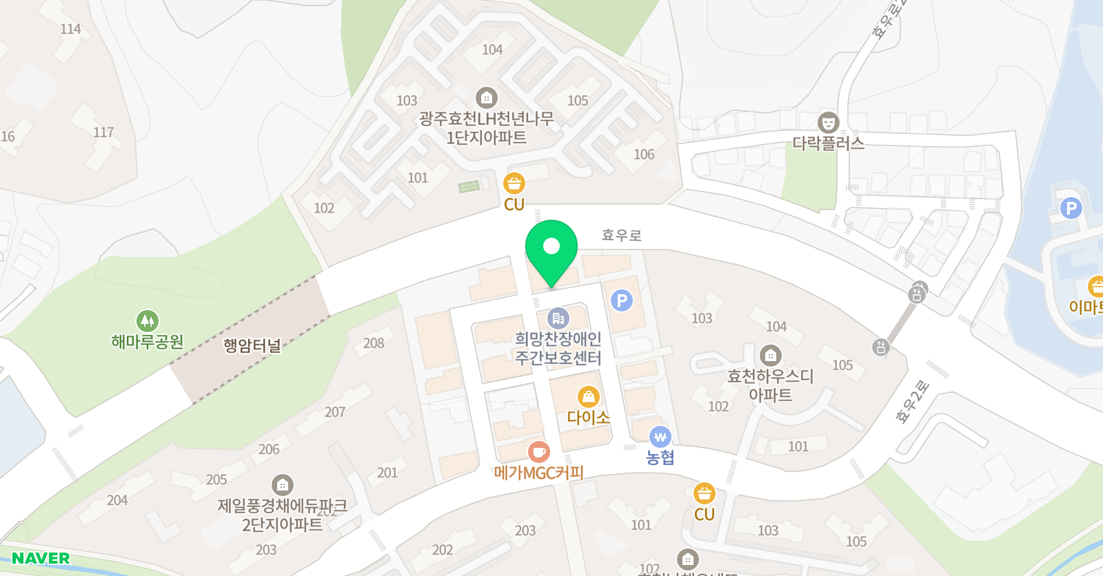 나니발레 학원 위치