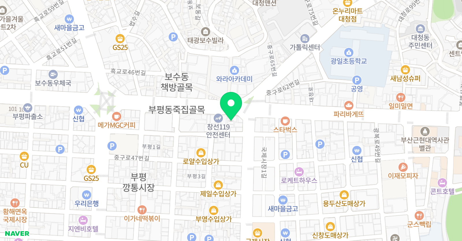 푸른나무 학원 위치