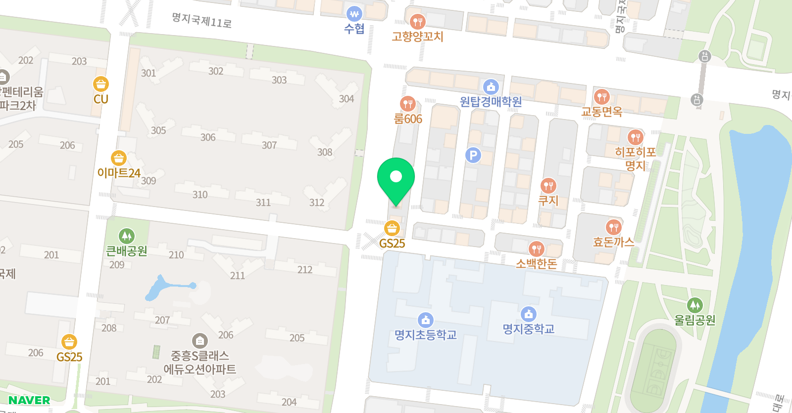 미래엔 수학 All미래엔 수학학원 위치