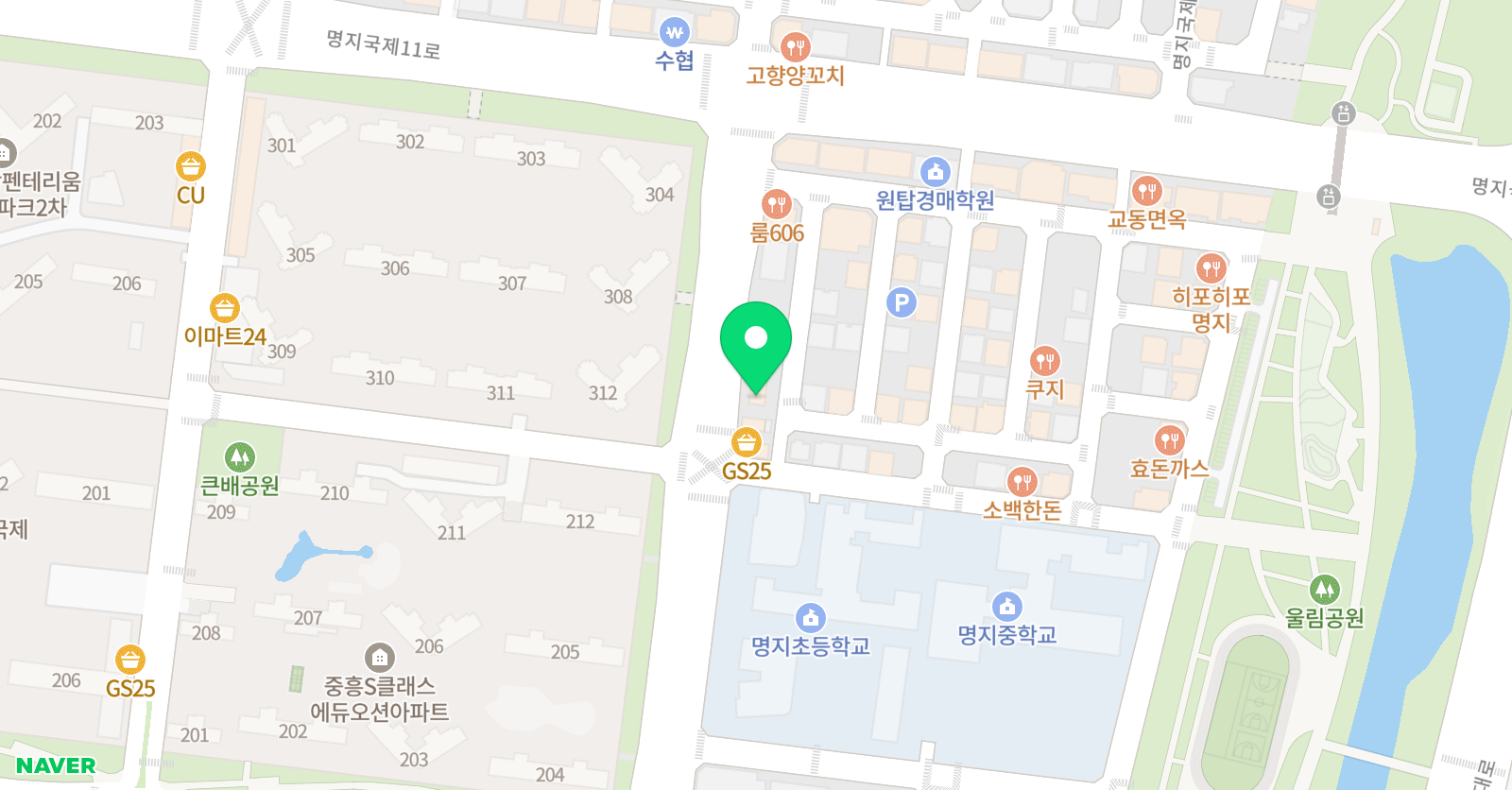 라움 음악학원 위치