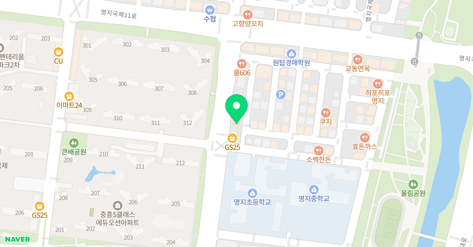 더센텀 영어학원 명지국제신도시지점 위치