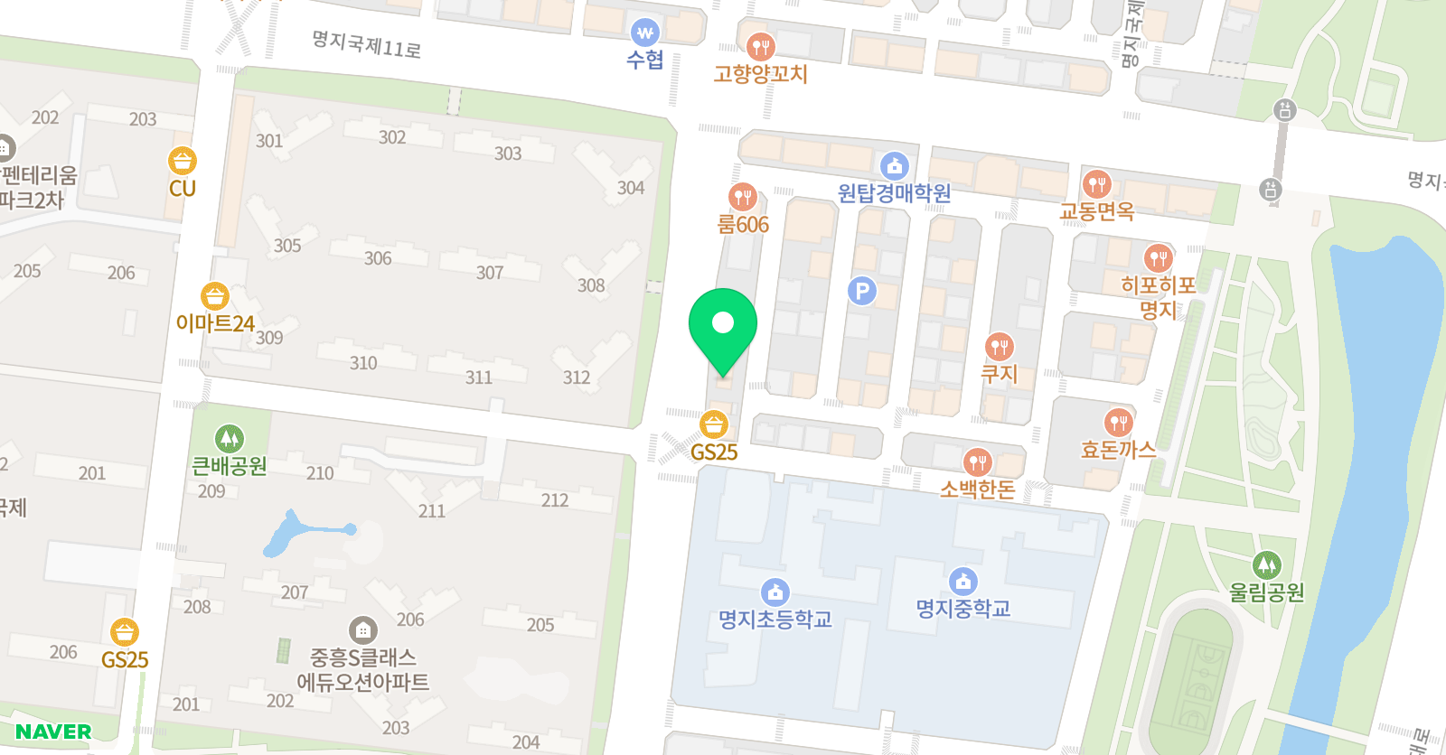 킹덤 어학원 위치