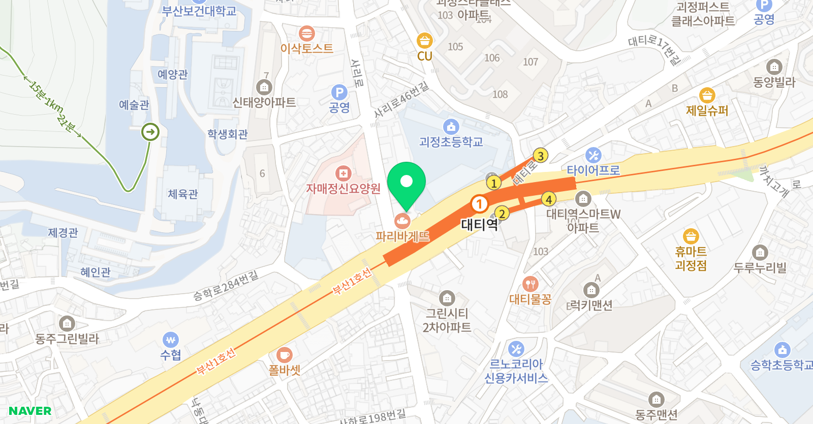 공간 미술교습소 위치