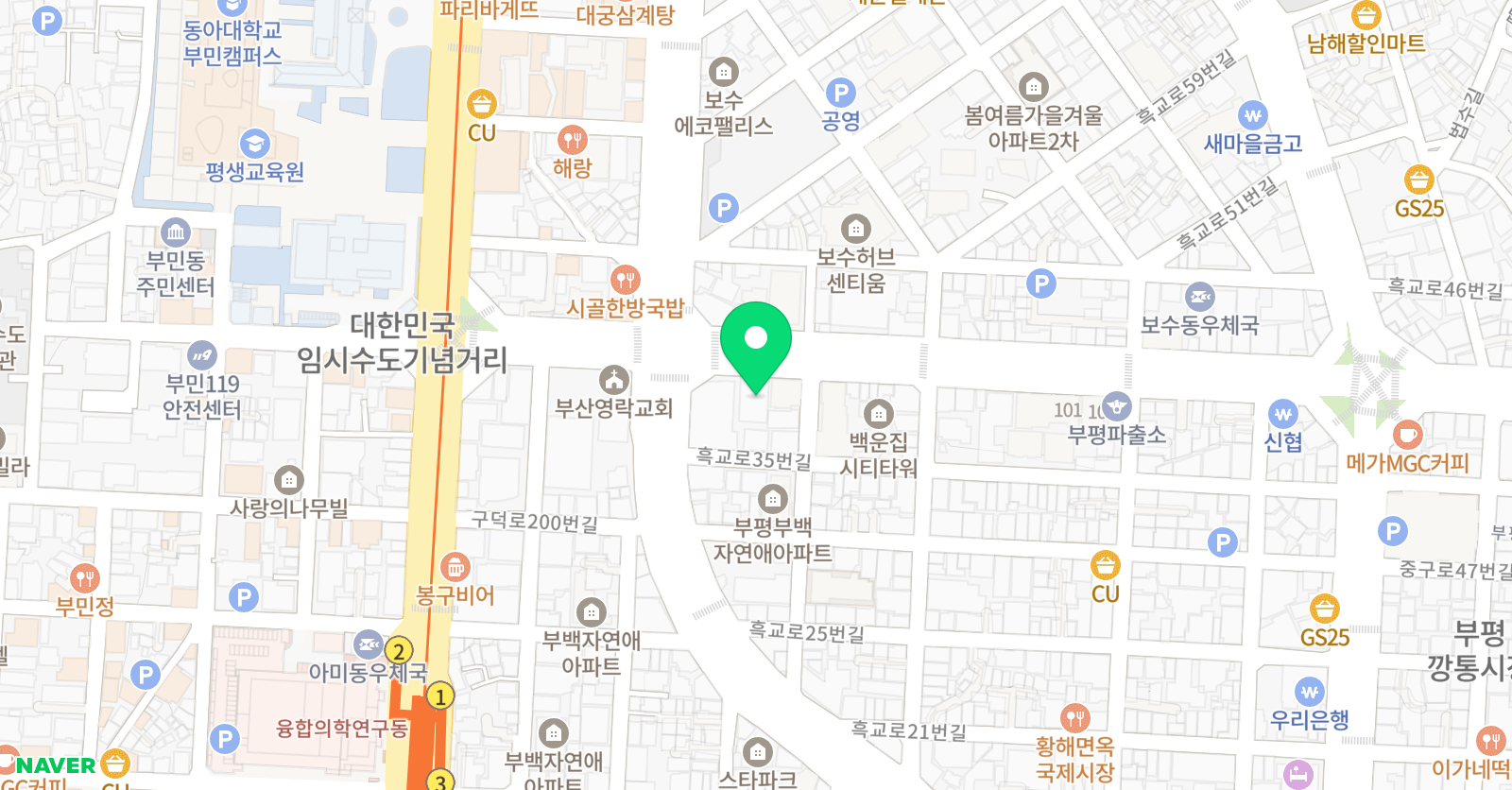 소리드림 성우학원 위치