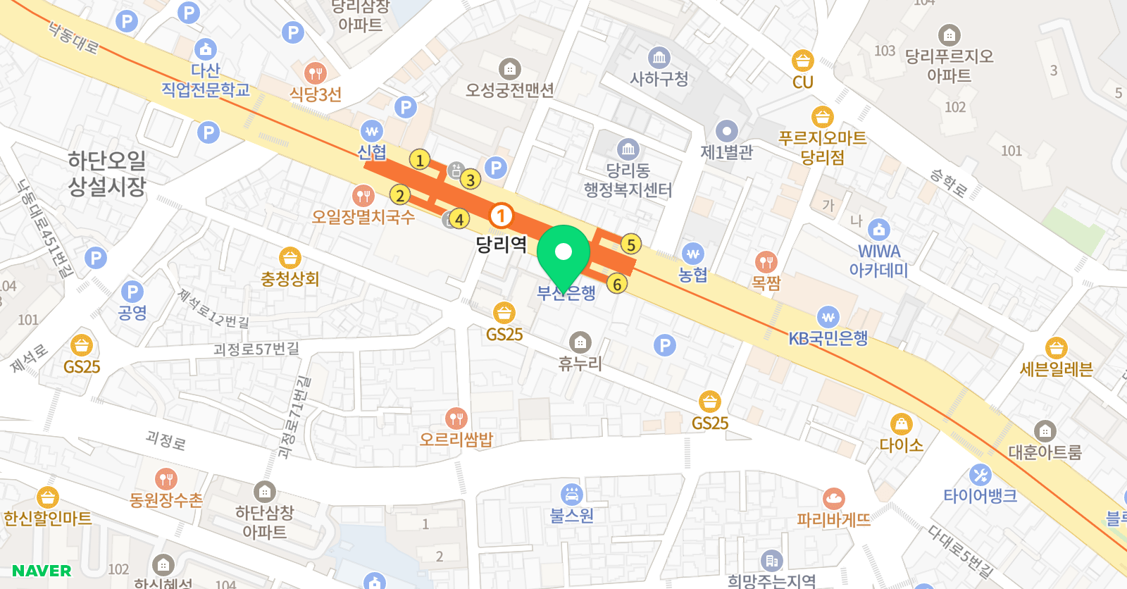 고도 미술학원 부산당리캠퍼스 위치