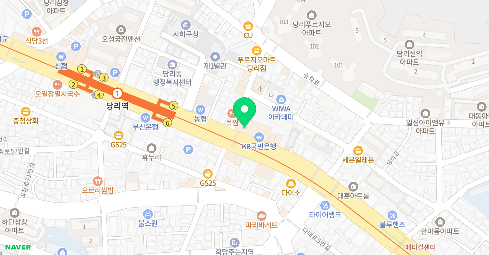 프리즘 만화학원 부산사하당리점 위치