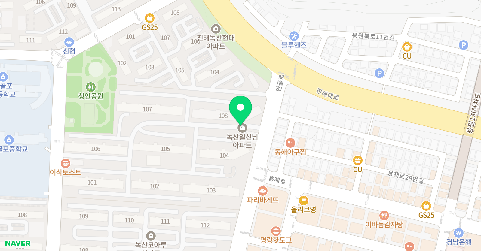 원픽 잉글리쉬 위치