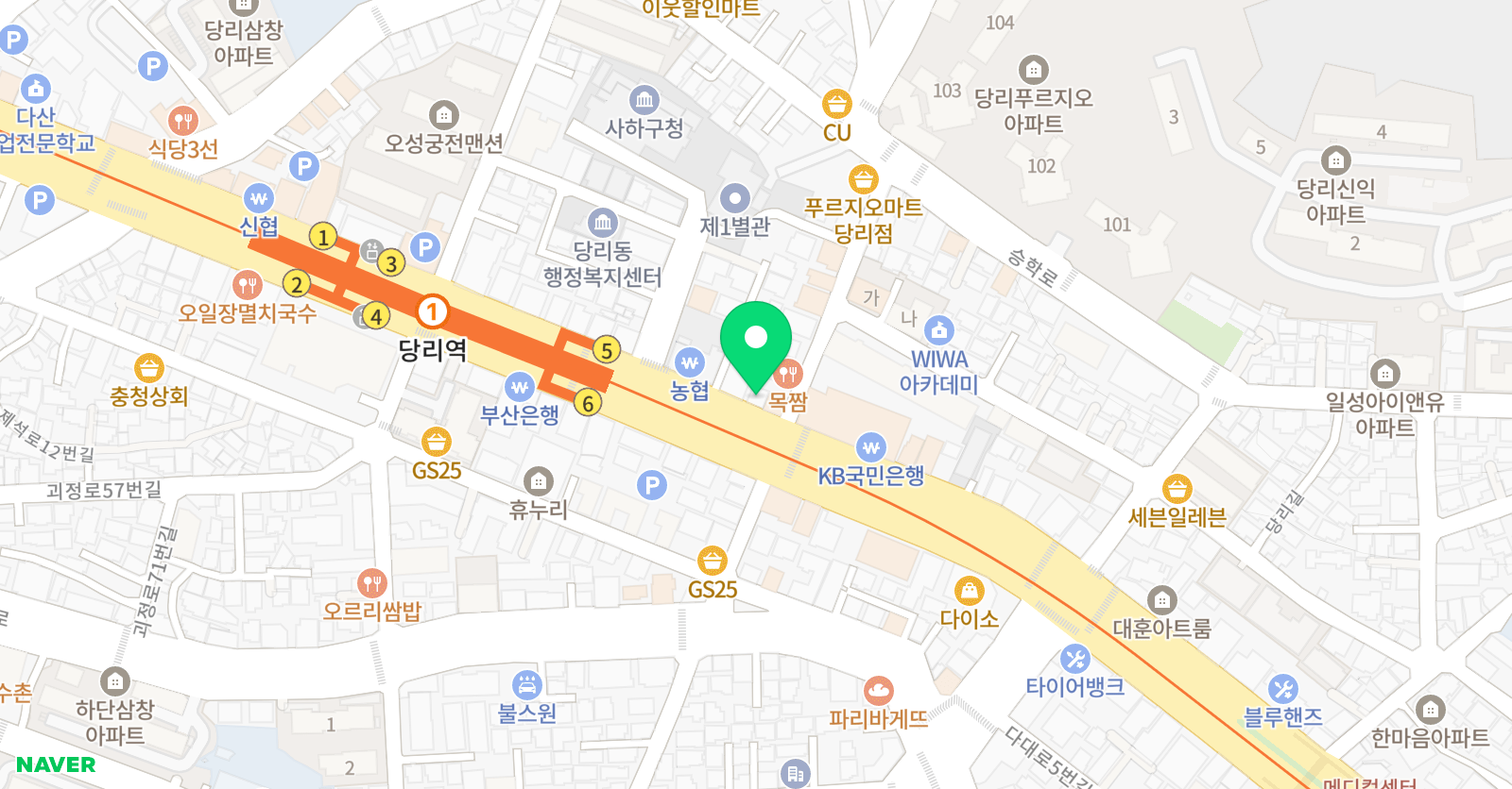보스보컬실용음악 학원 당리점 위치