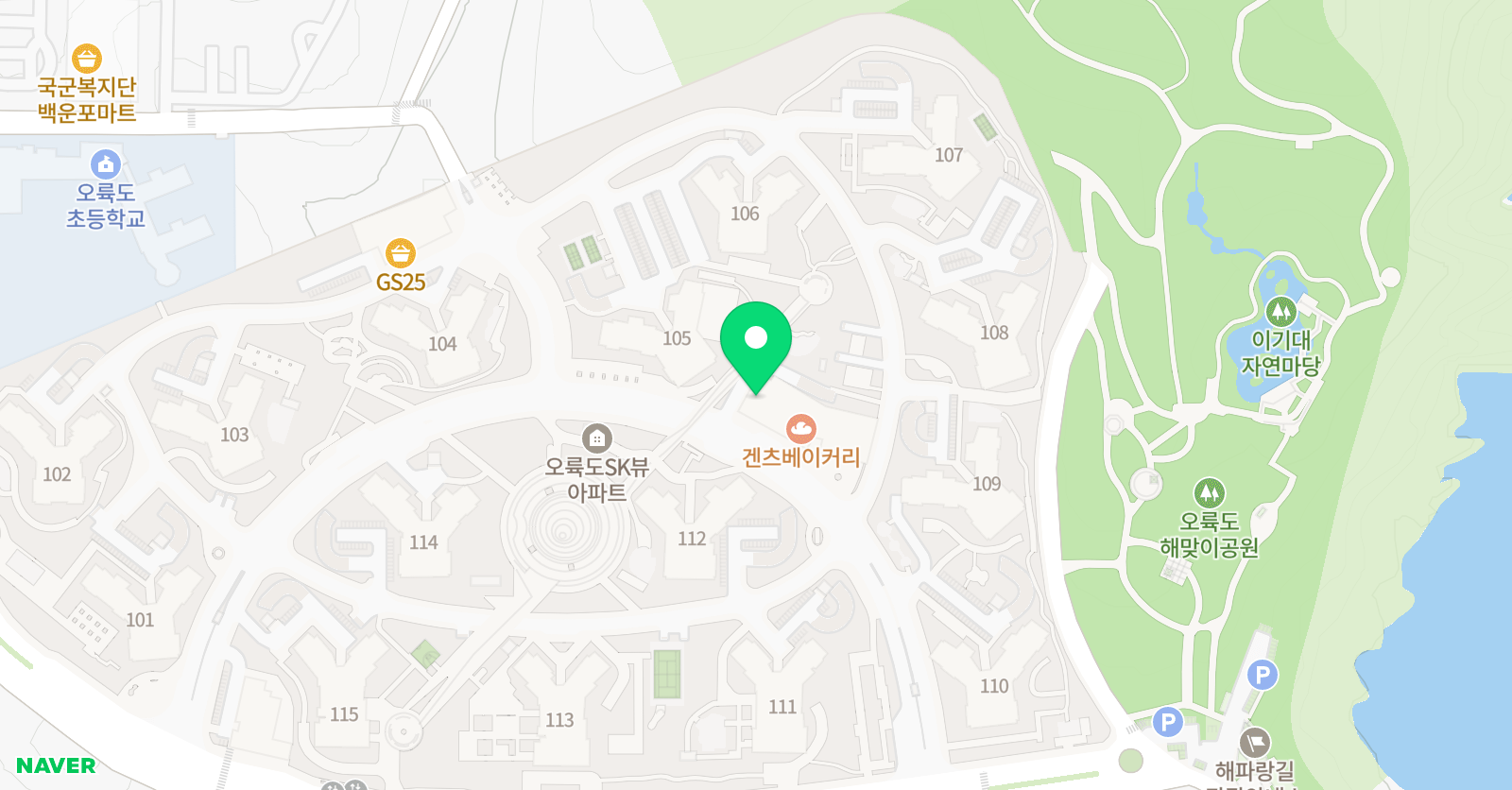 MBA 오륙도 태권도 학원 위치