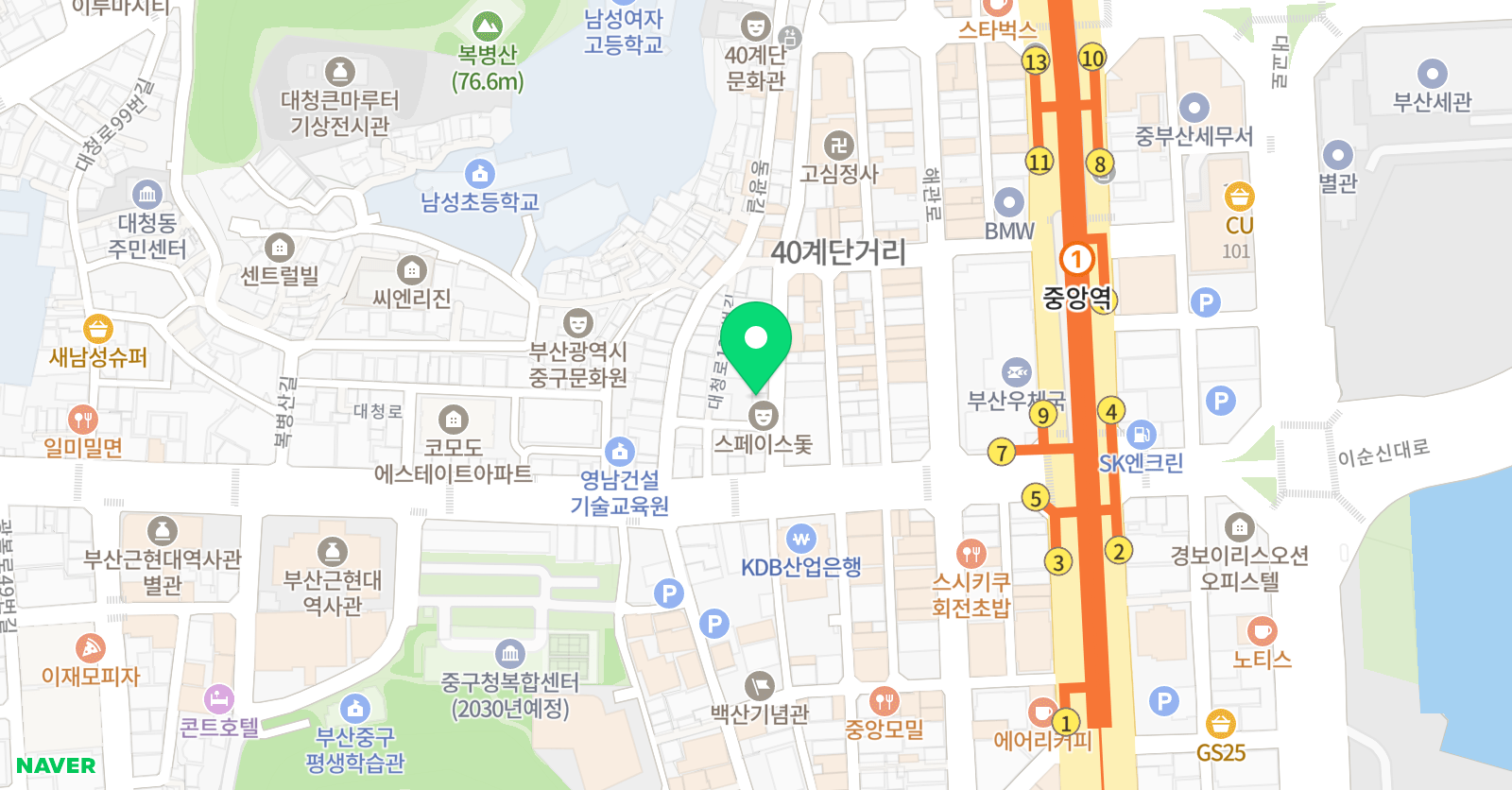 스타트 미술교육연구소 위치