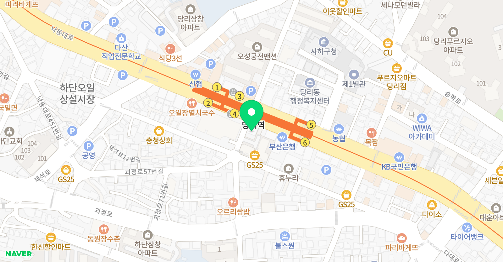 영매쓰 위치