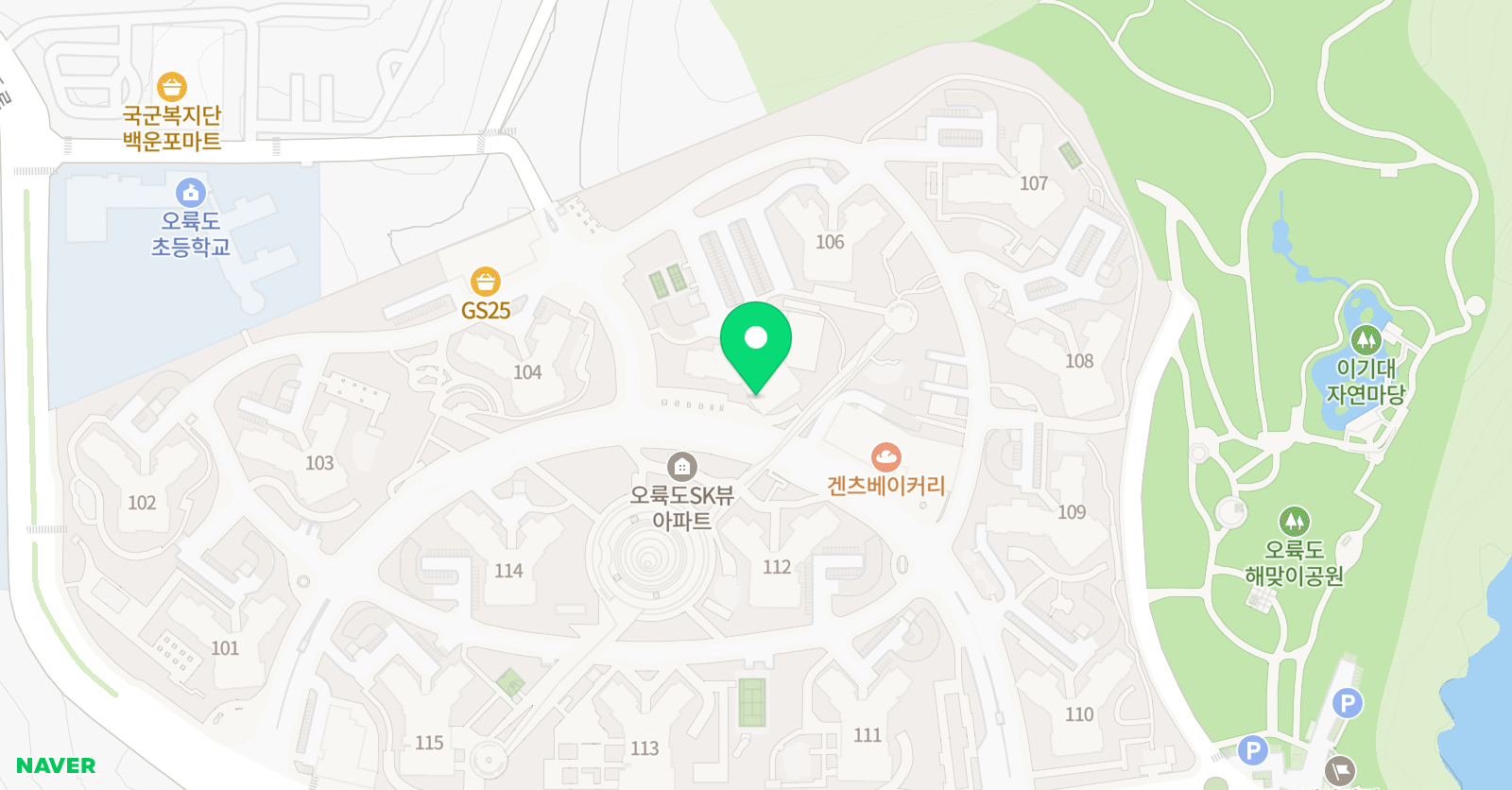 해법중국어 오륙도교실 위치