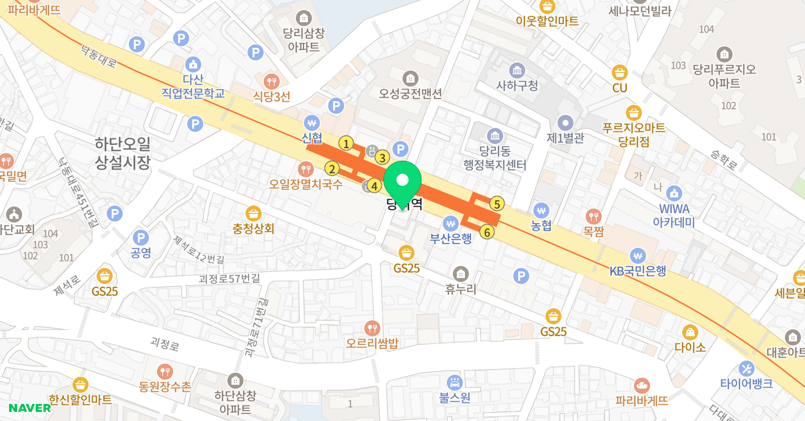 영매쓰 수학학원 위치