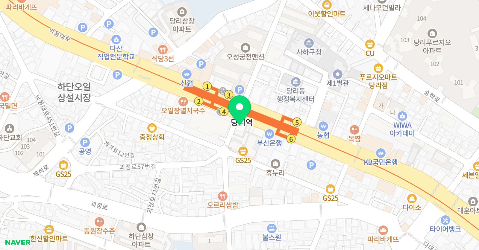ASL 영수학원 위치
