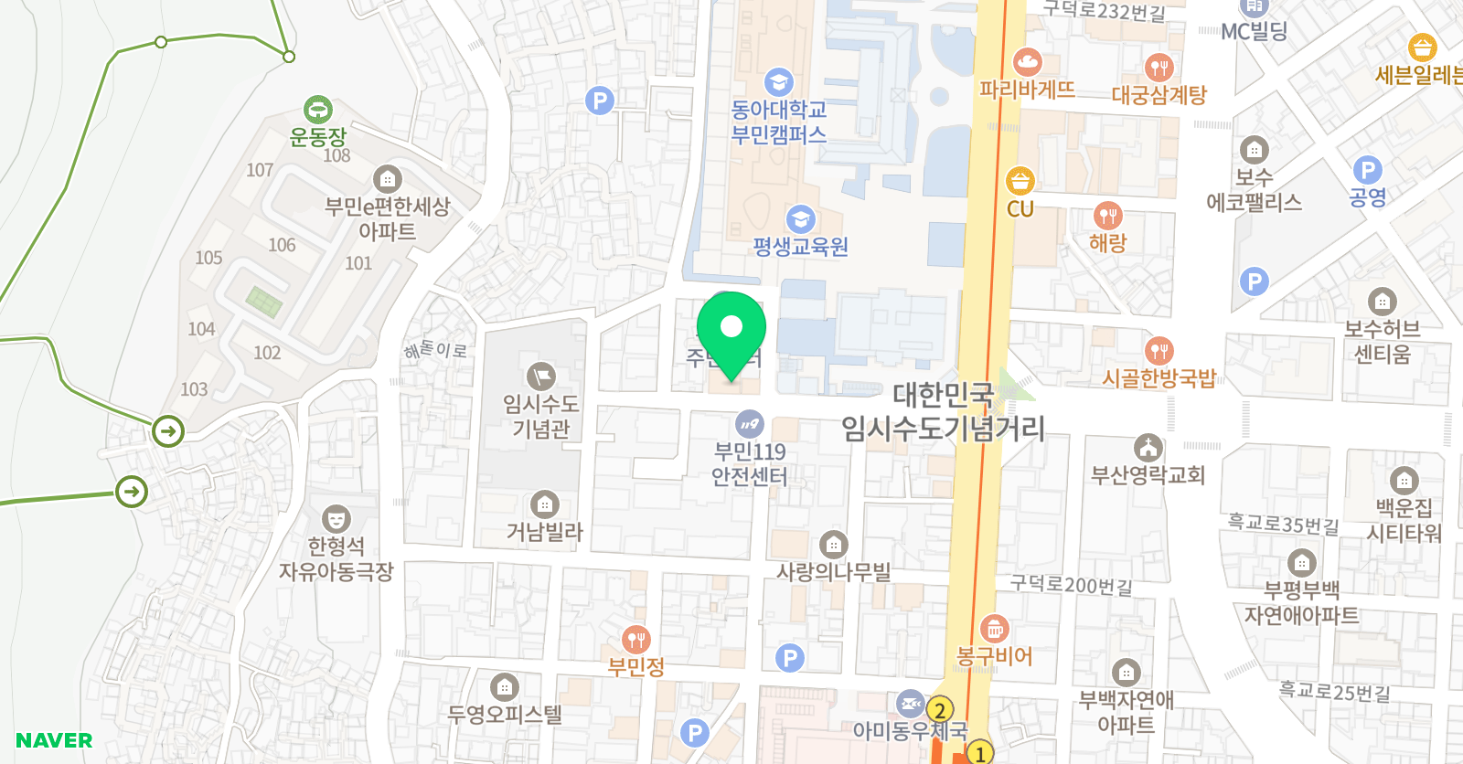 부민 미술교습소 위치