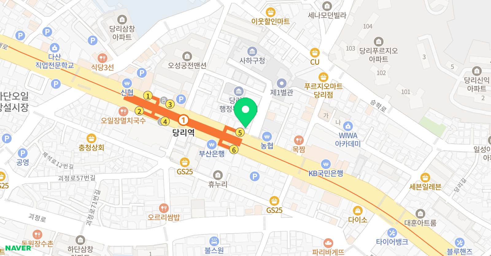 글가람 단과학원 위치