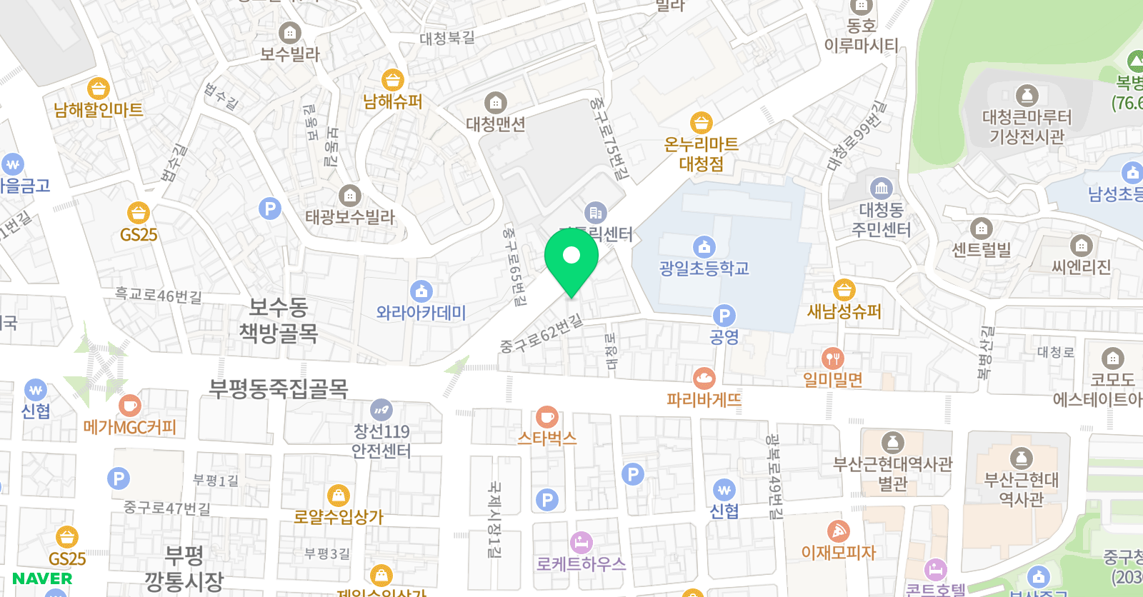 도산 학원 위치