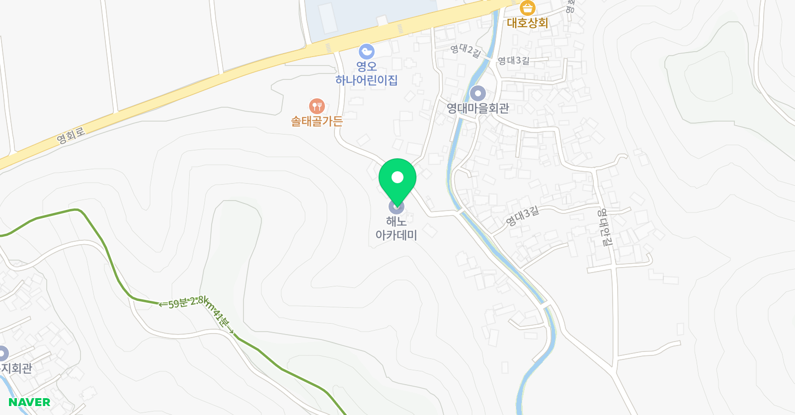 해노아카데미 학원 위치