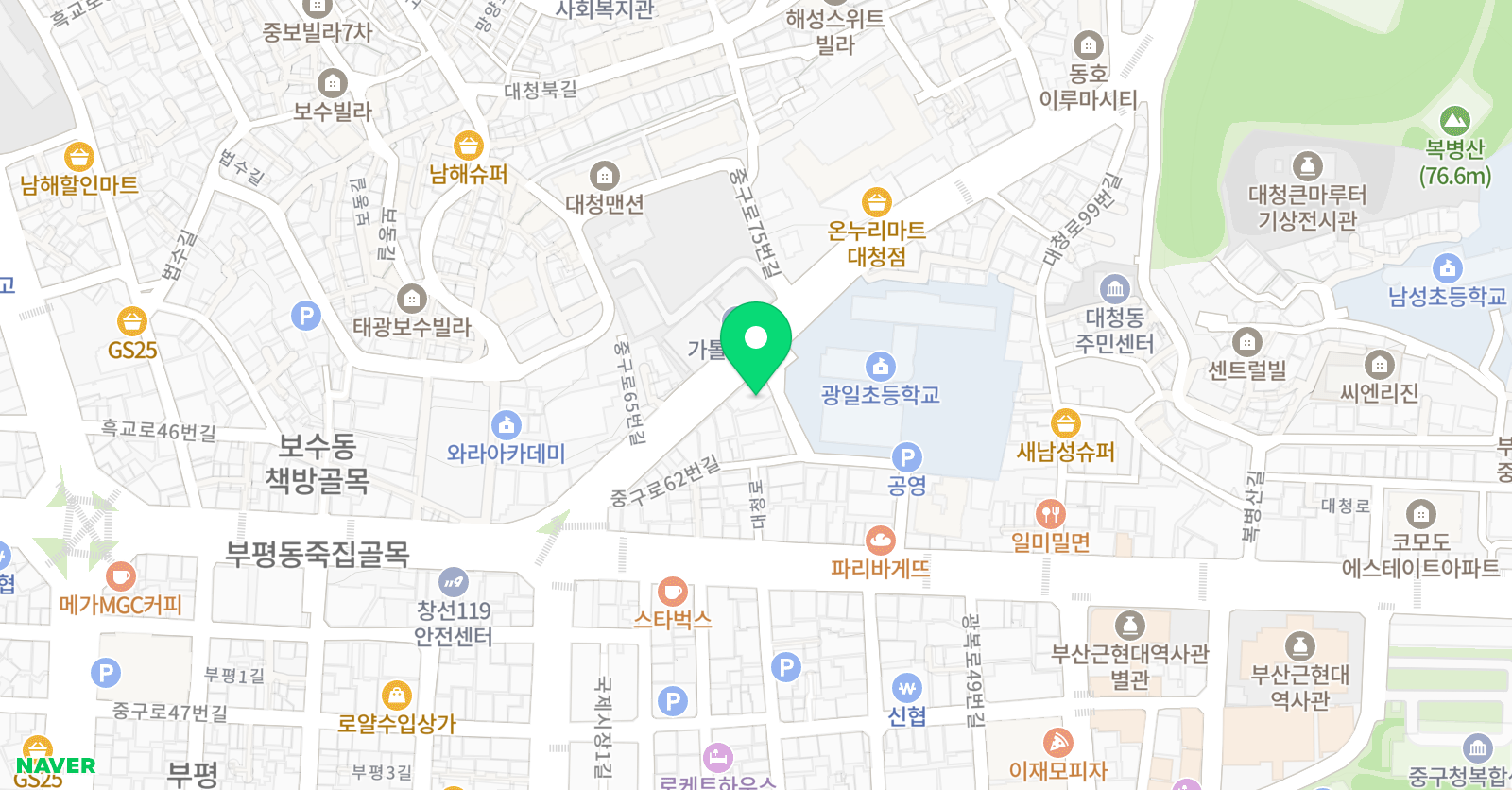 이화 음악학원 위치