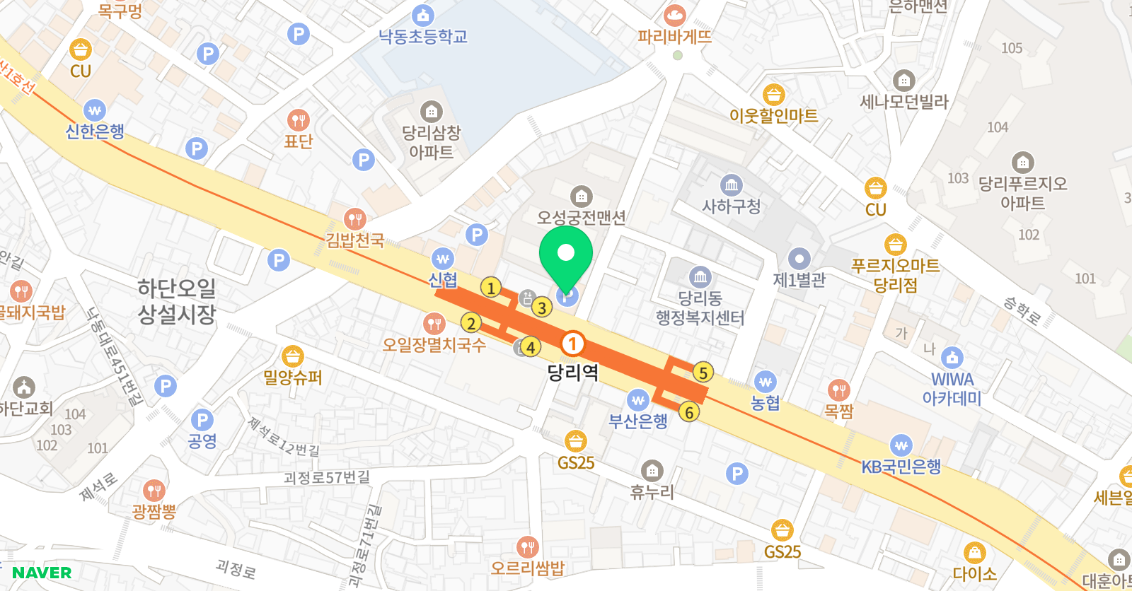 하이스트특목학원 위치
