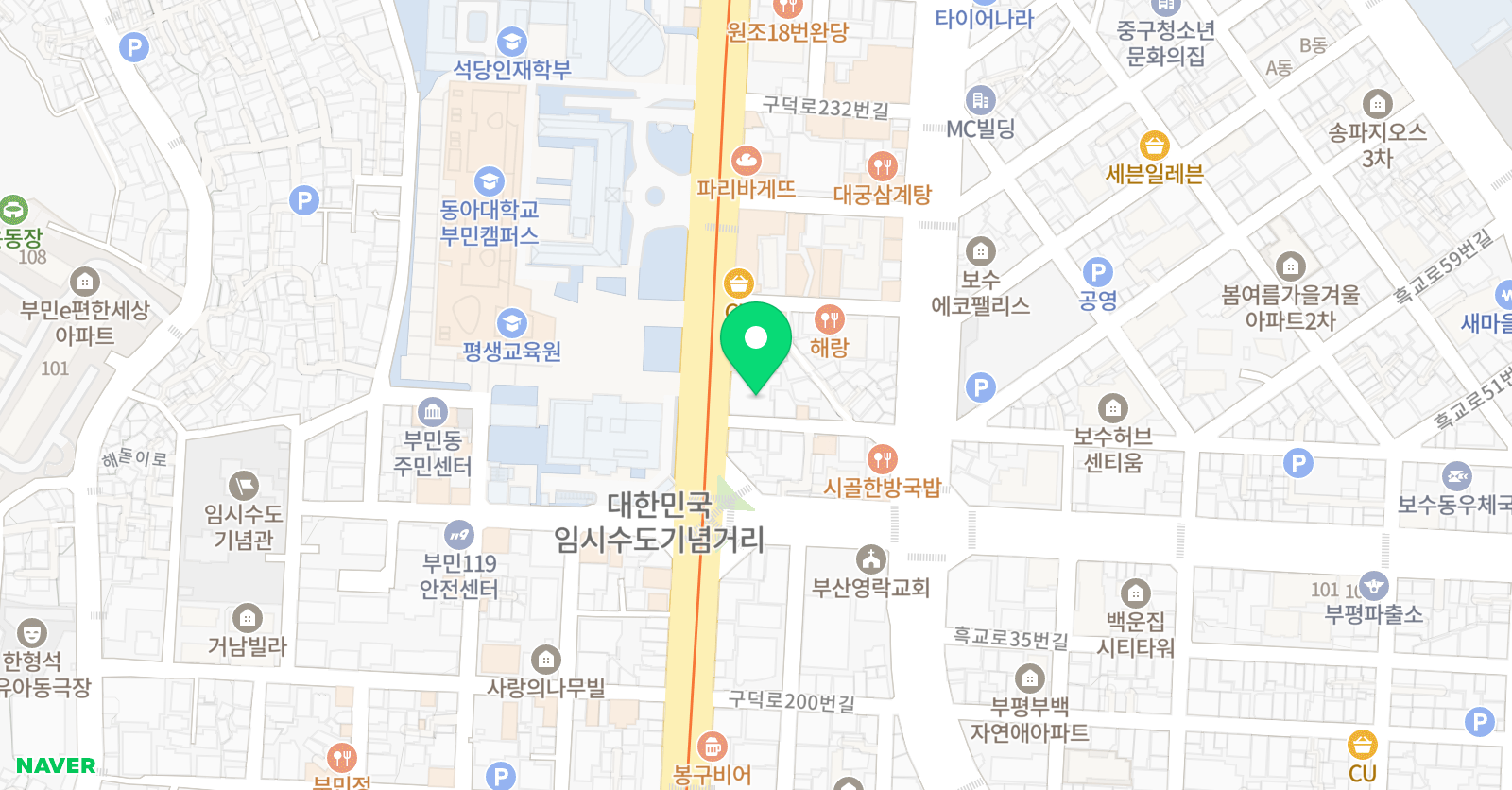 부산뮤직실용음악학원 대신점 위치