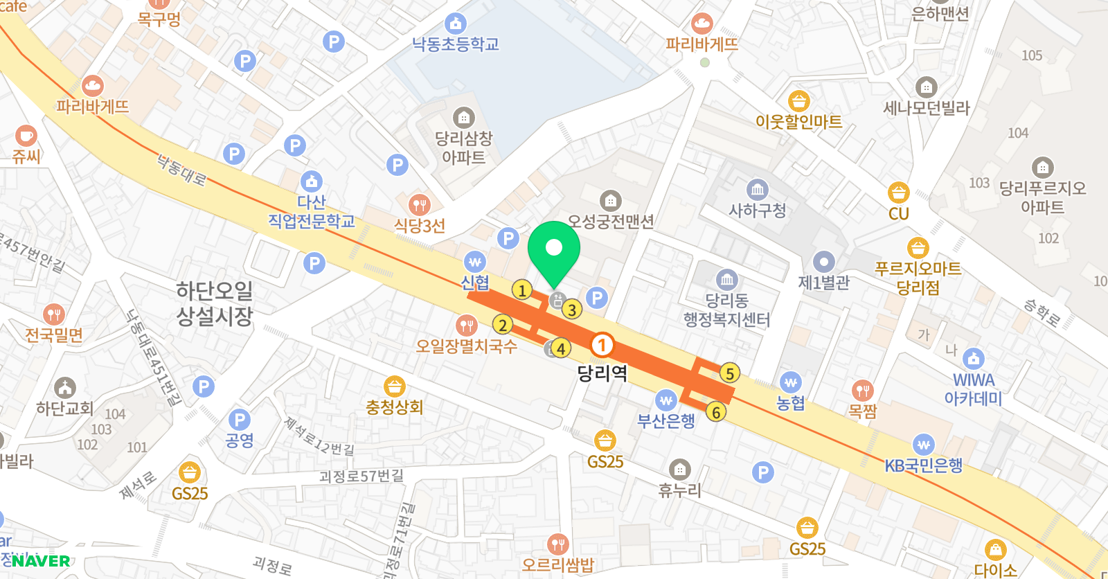 하이스트학원 위치