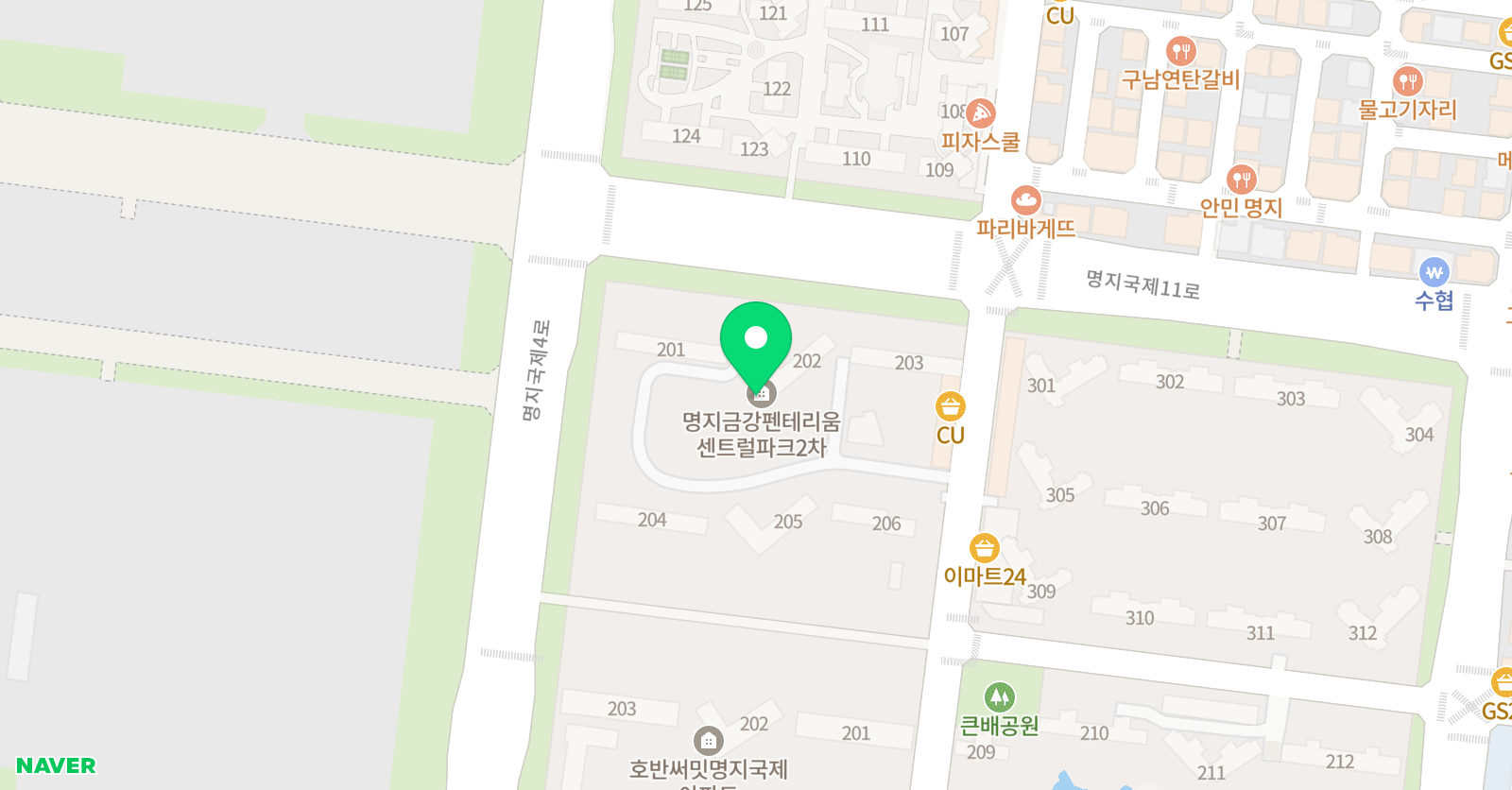 재스민 잉글리쉬 위치