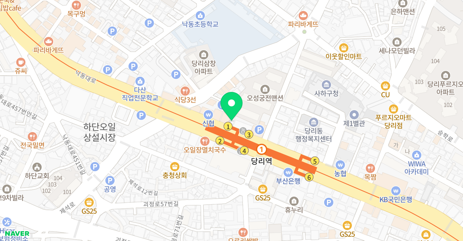 앤스피킹 원어민영어회화 위치