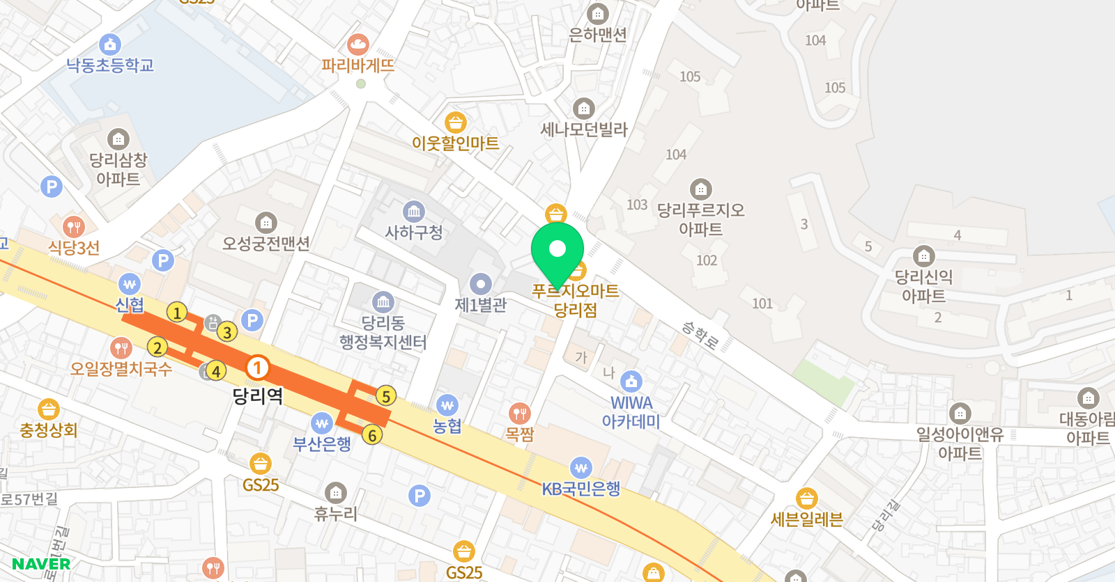 리안 영어 위치
