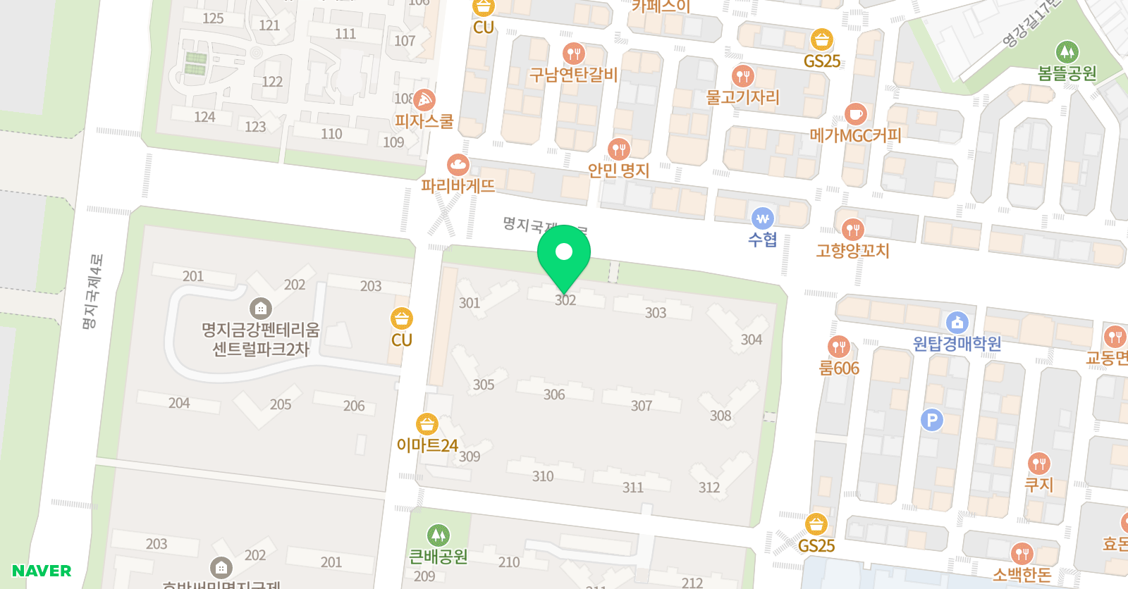 3030영어 명지금강러닝센터 위치