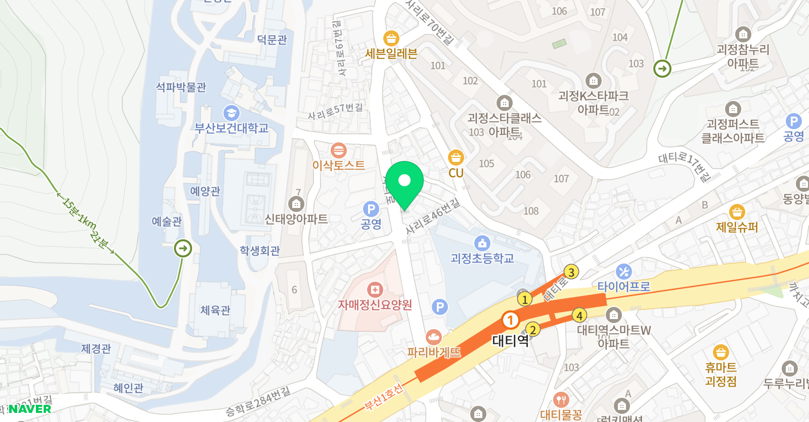 반트리 라하잉글리시 위치