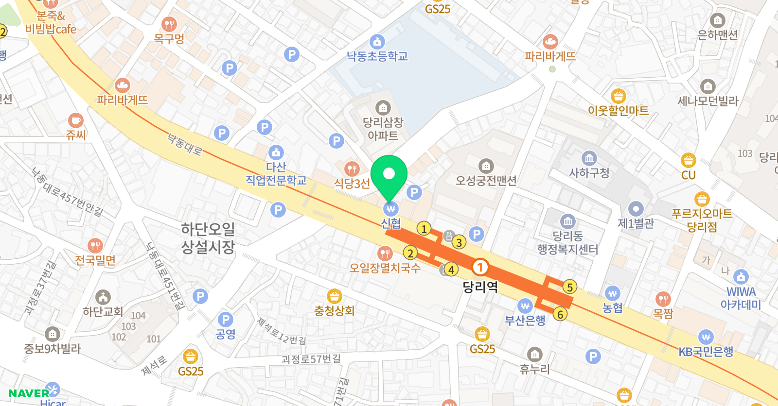 CMS 부산사하영재교육센터 위치
