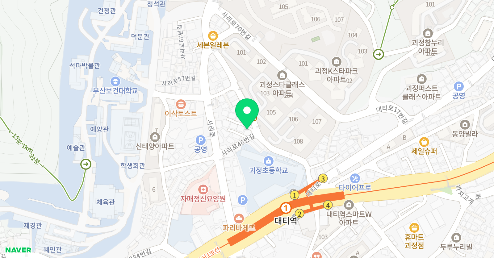 헨델 음악학원 위치