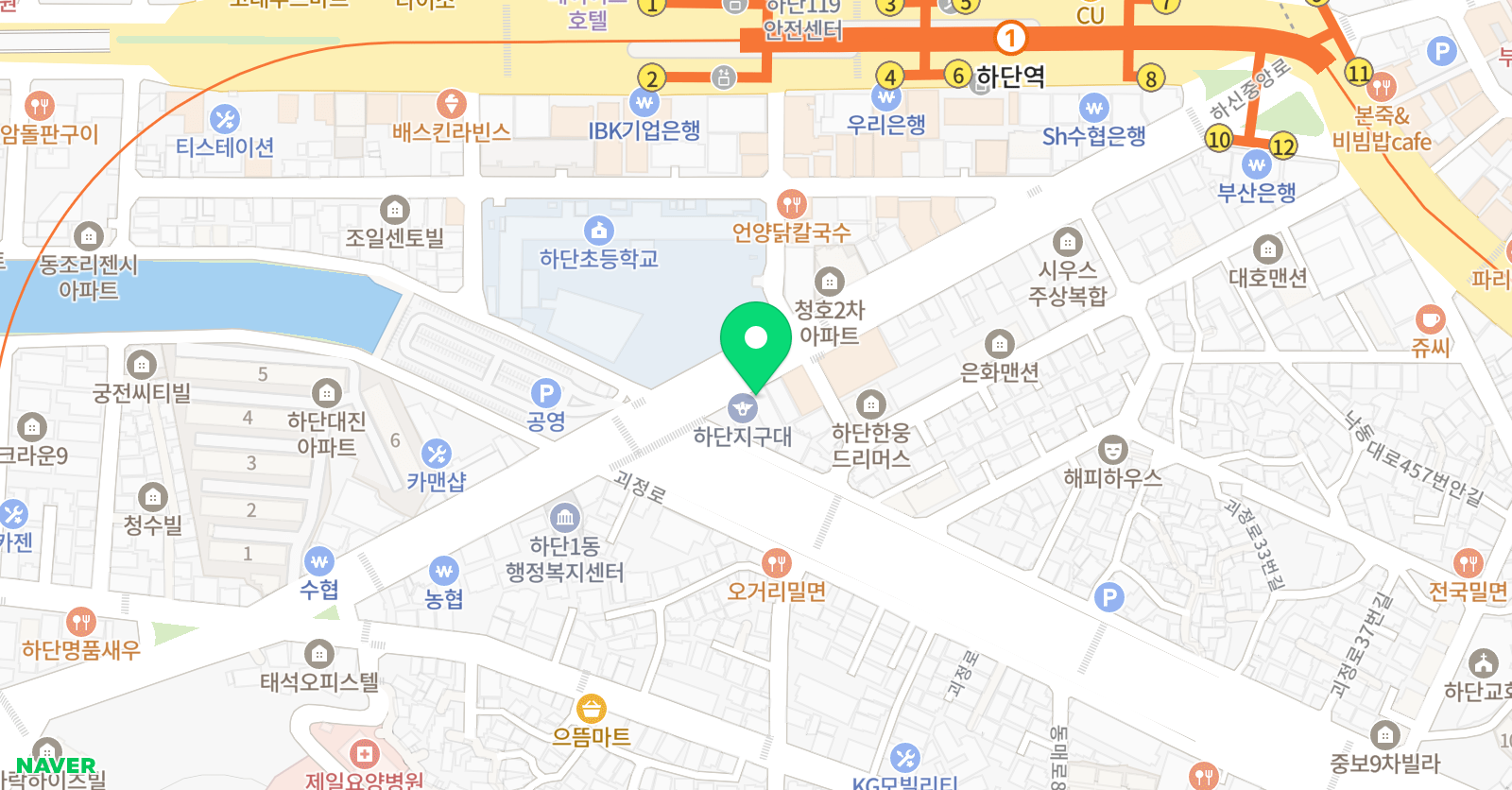 지혜의샘 학원 위치