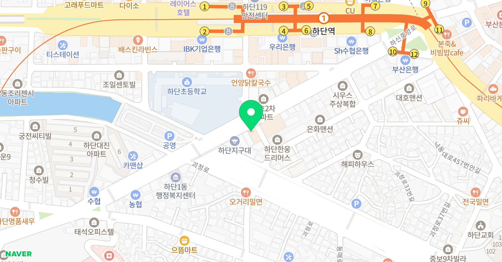 종로엠스쿨 하단학원 위치