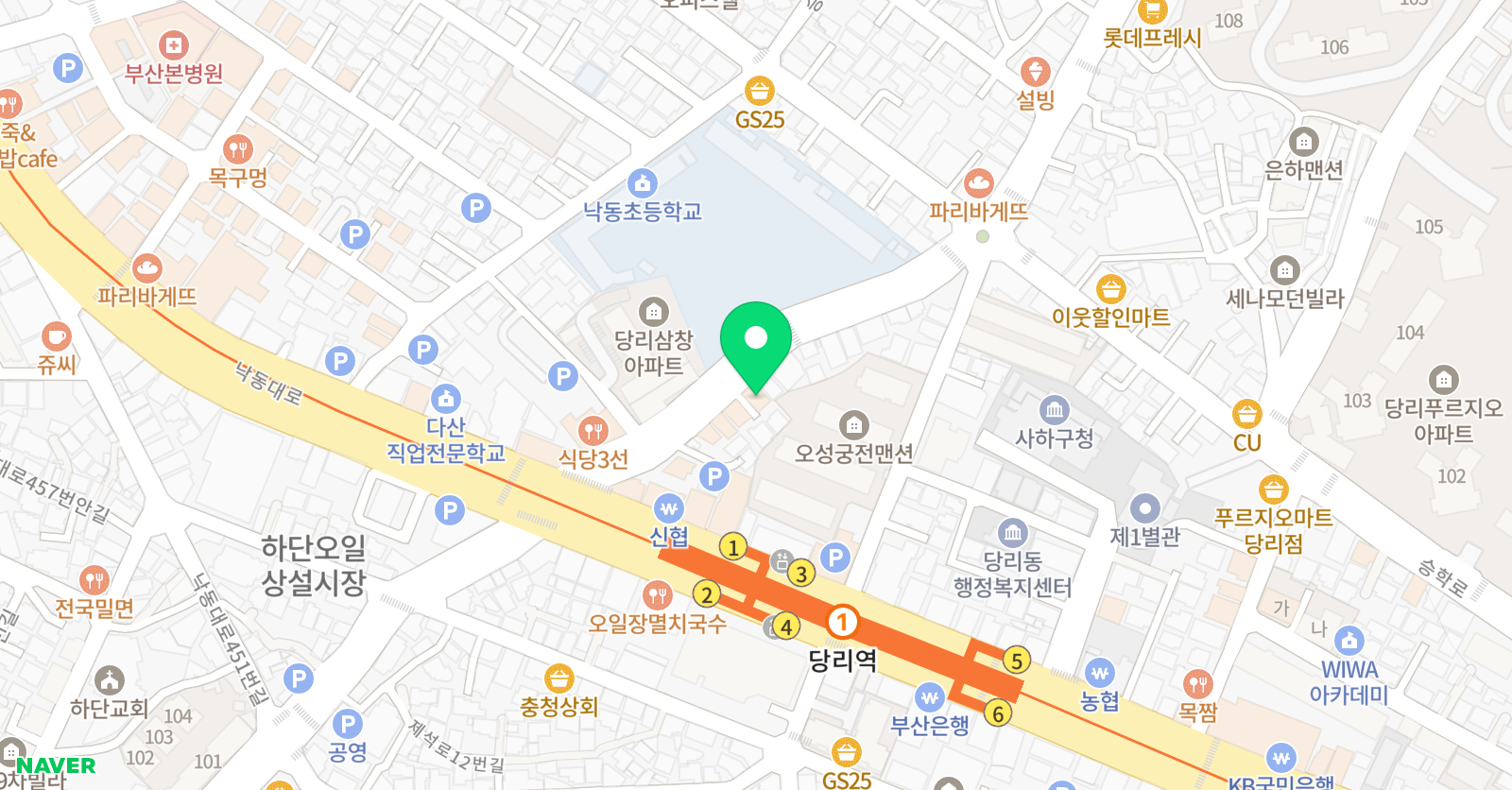 토킹스타 영어교습소 위치