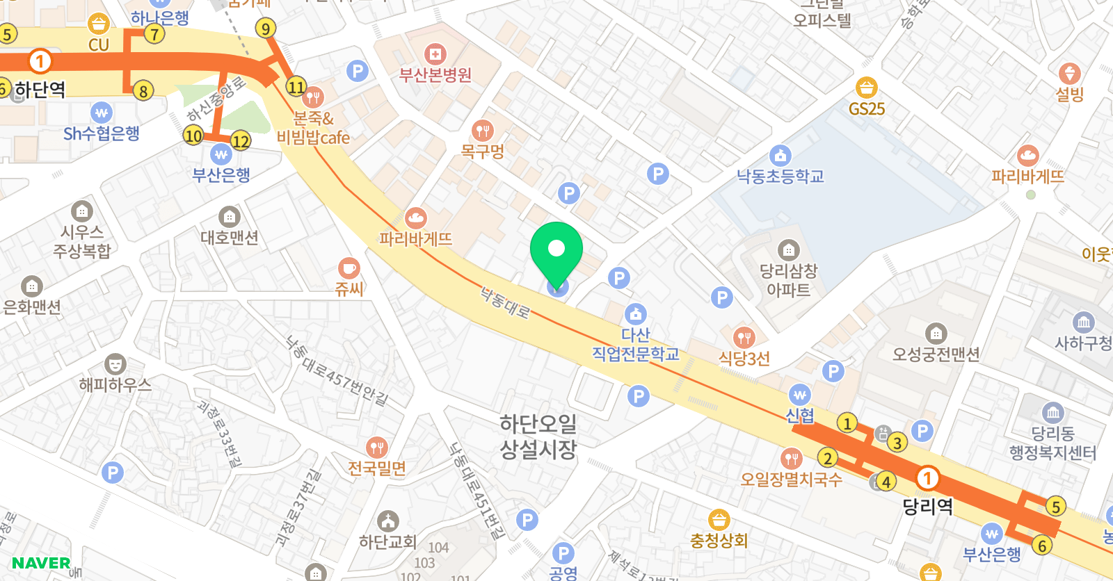 시매쓰 사하하단센터 위치