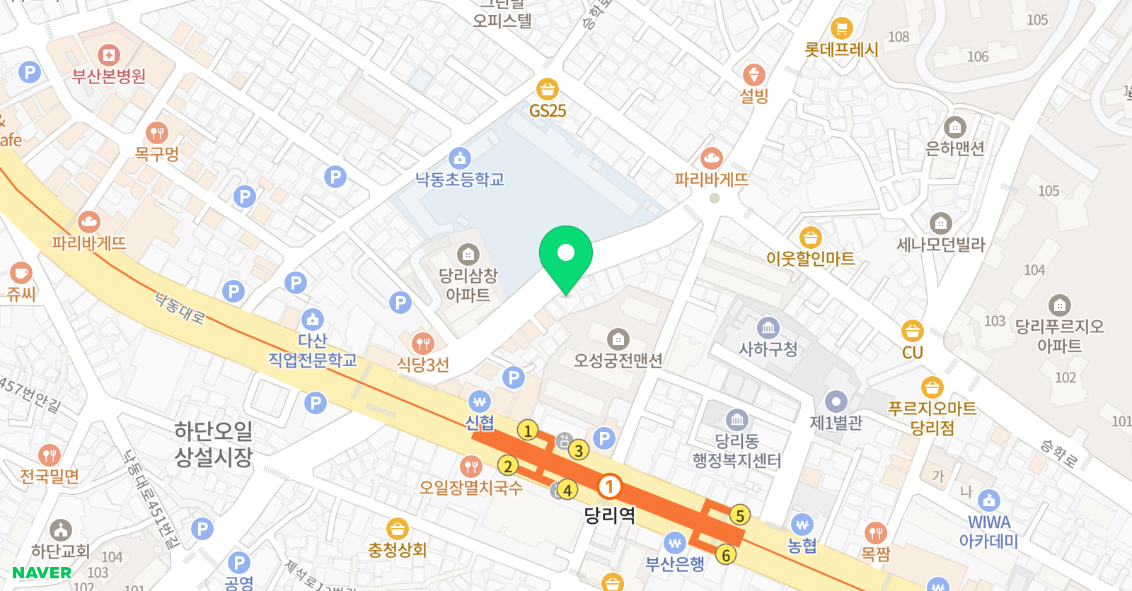 아트센터 학원 위치
