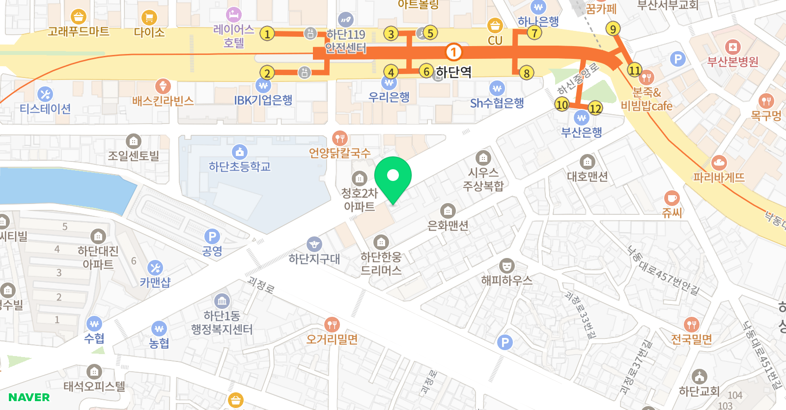 피그말리온 영어학원 위치