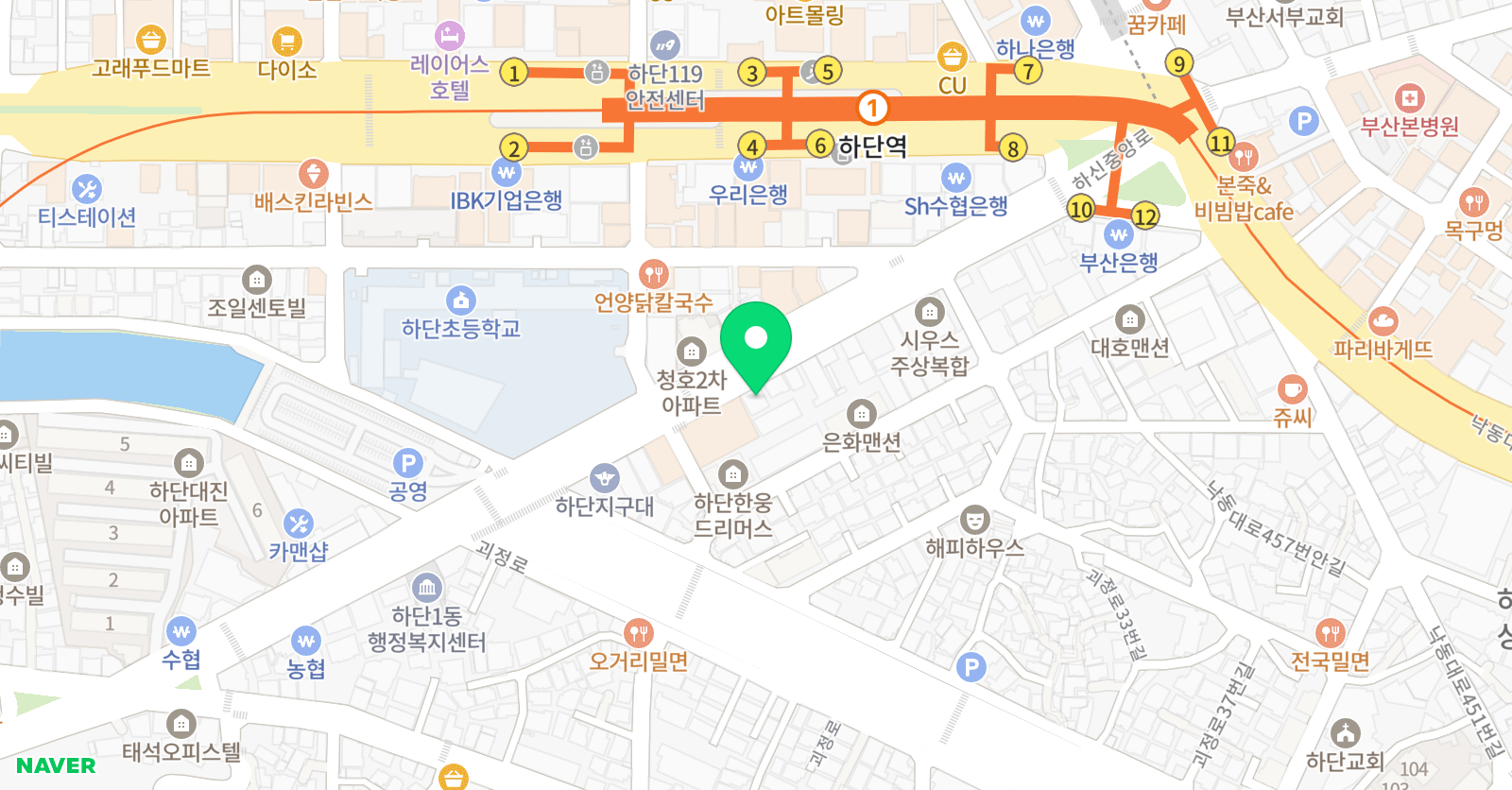 하단 태권도 위치