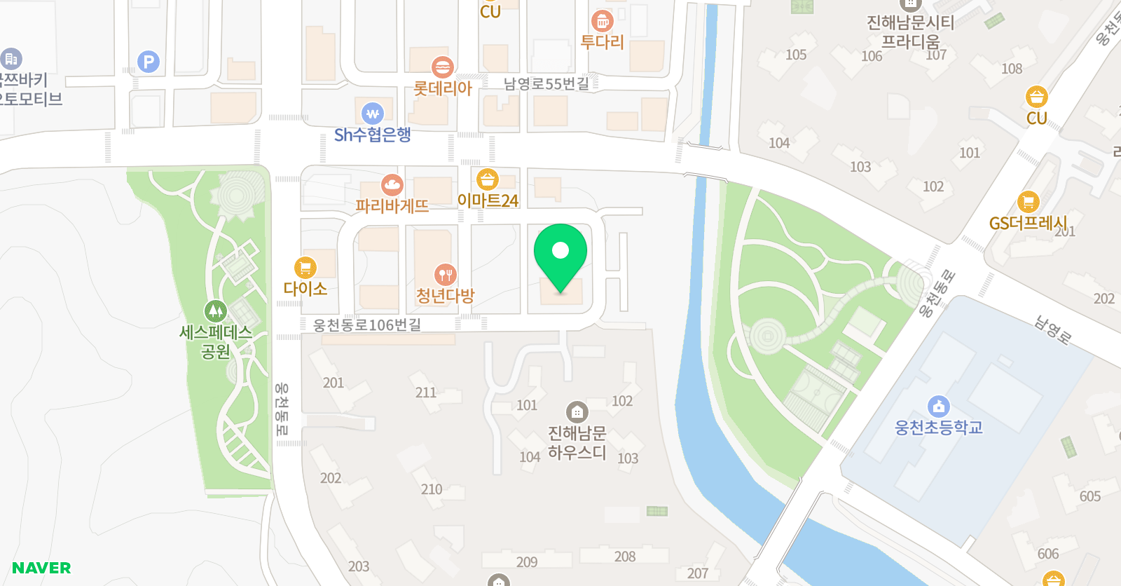 아소비 미래엔 영어수학 남문한솔학원 위치