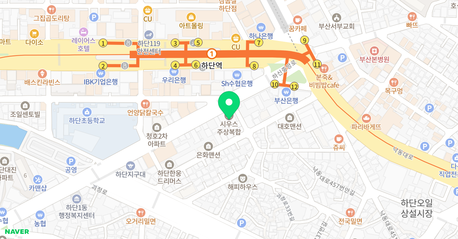 리스펙 체대입시 위치