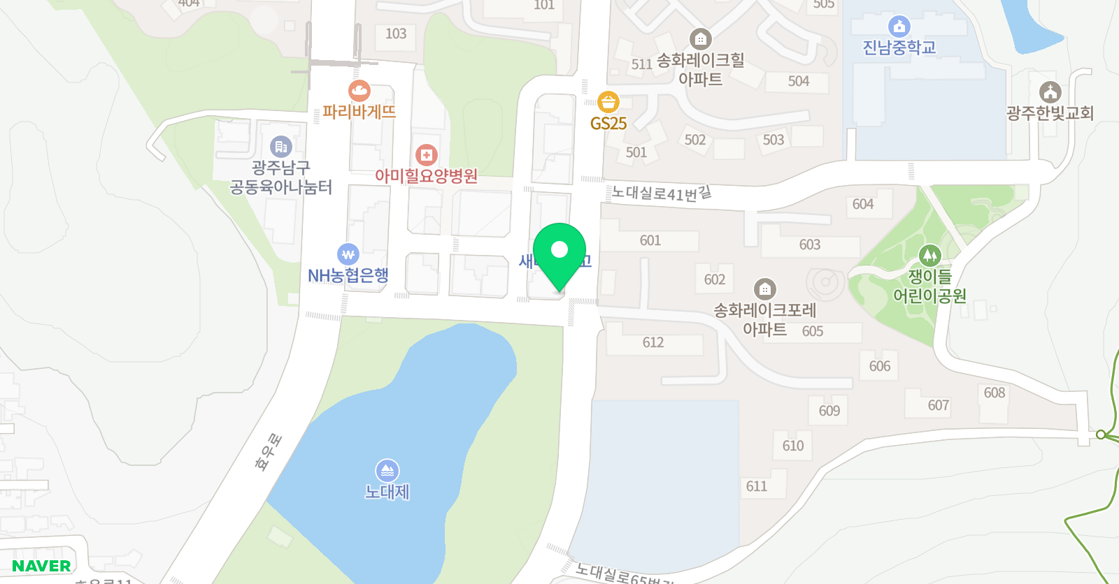 뮤엠 영어 진남캠퍼스 위치
