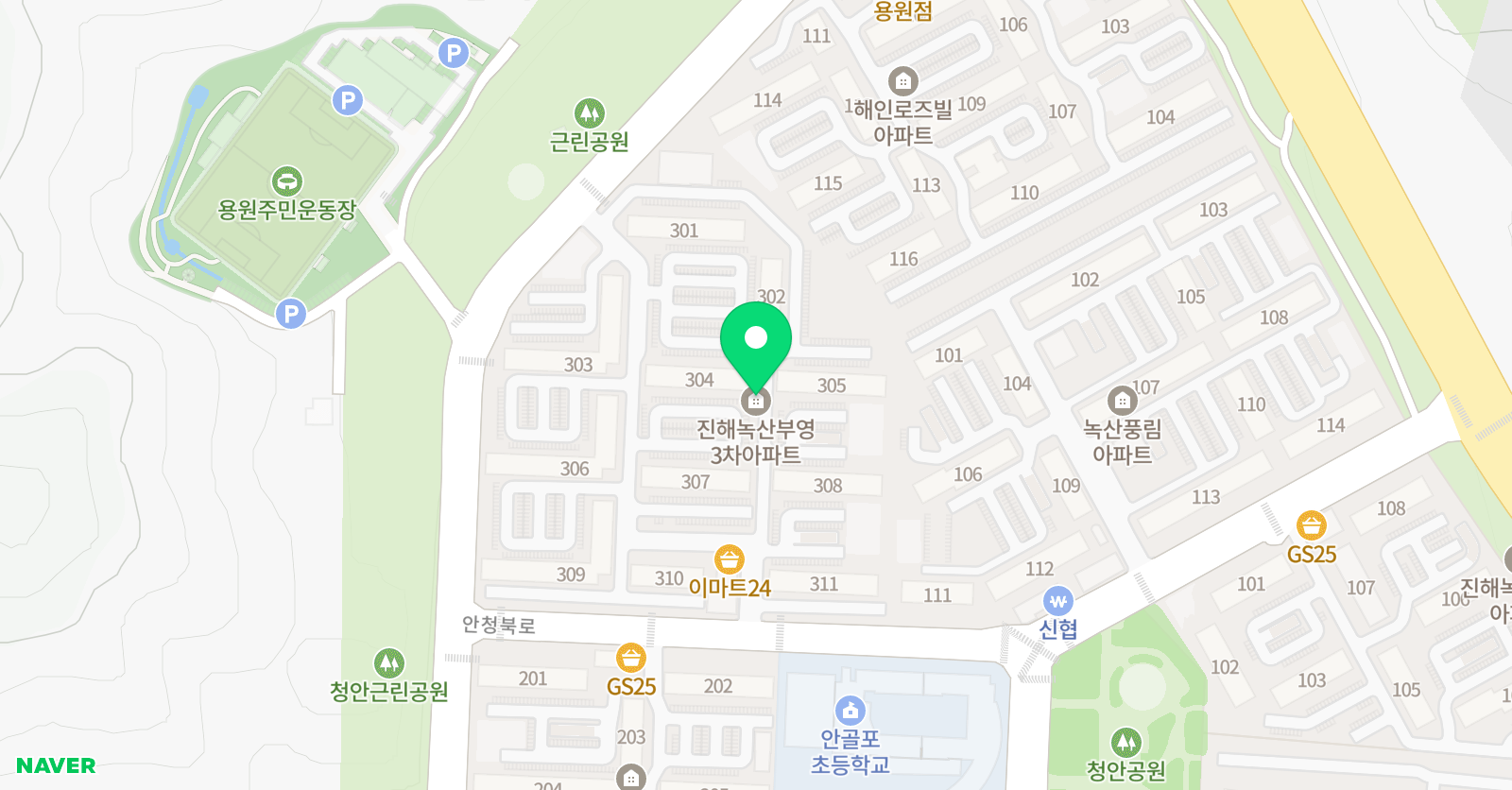 최강온 미래엔 수학 위치