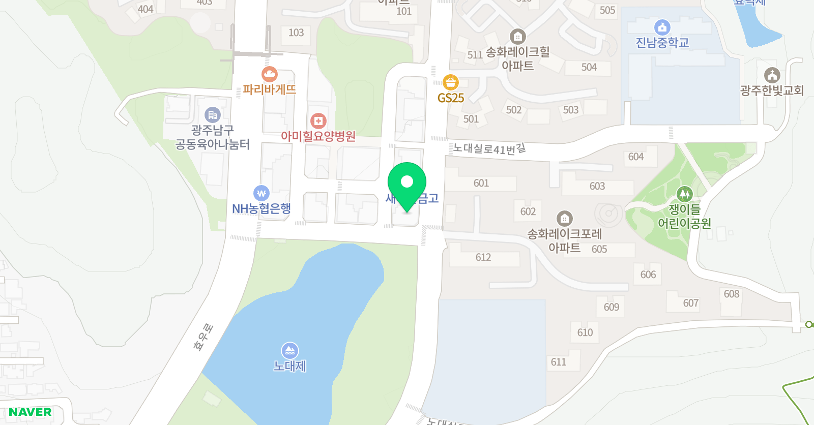 백두 체육관 노대점 위치
